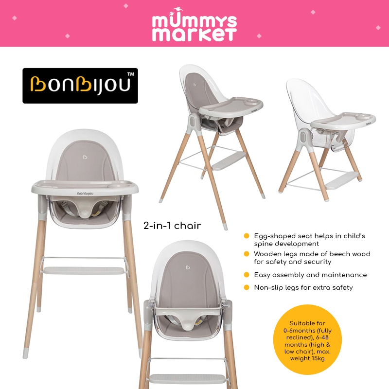 Bonbijou outlet high chair